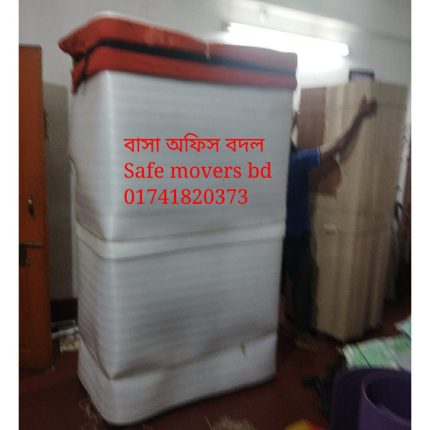 বাসা অফিস শিফটিং