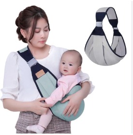 Lightweight Baby Carrier CODE: 6VM8m2mXIZ