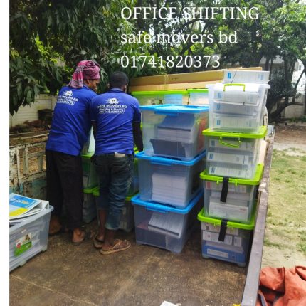 বাসা বদল সার্ভিস