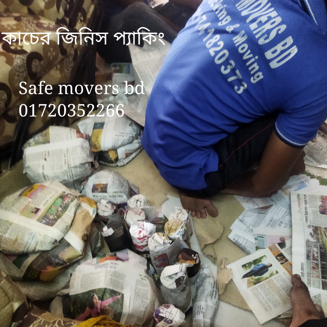 Logopit_1693656740318