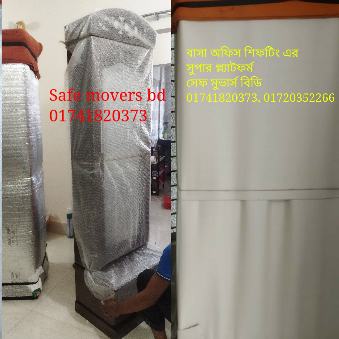 Logopit_1723018843677