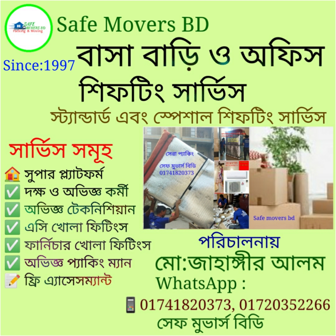 Logopit_1712132785078